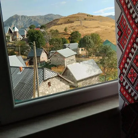 Летний дом Cardak Gornji Lukomir